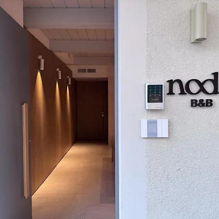 Nodo - Modern By Host Hero Civitanova Marche