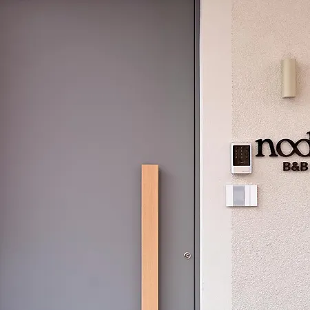 Nodo - Modern Bed & Breakfast *